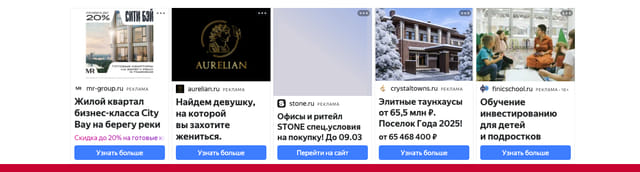 Последний баннер для mostbeautyboy.ru