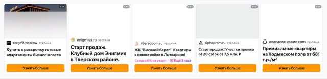 Последний баннер для zorkanews.by
