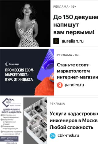 Последний баннер для allhockey.ru