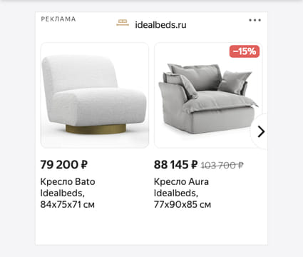 Последний баннер для fishingsib.ru