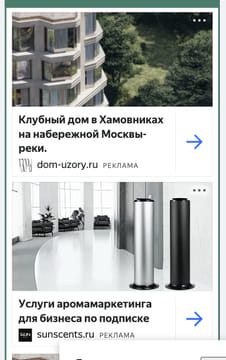 Последний баннер для my-uchebnik.ru