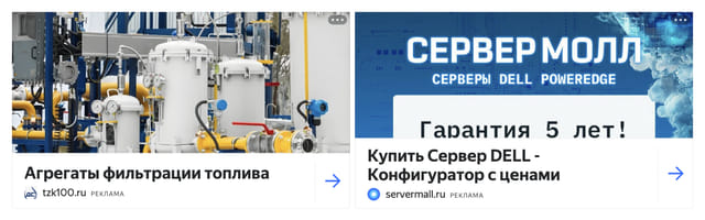 Последний баннер для therumdiary.ru