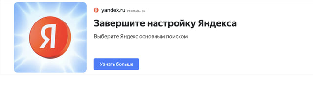 Последний баннер для erm-news.ru