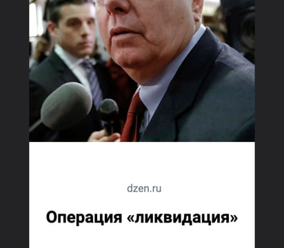 Последний баннер для 76.ru