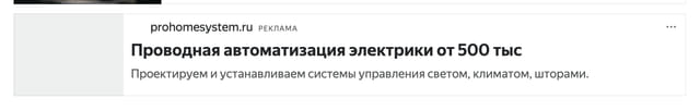 Последний баннер для myrailway.ru