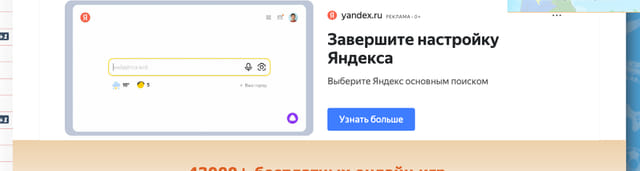 creative