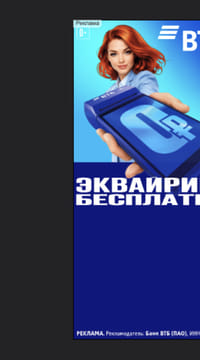 Последний баннер для allvk.net