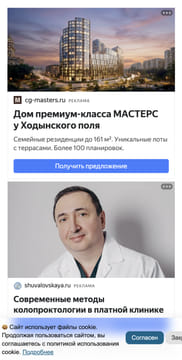 Последний баннер для electrotests.ru