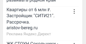 creative