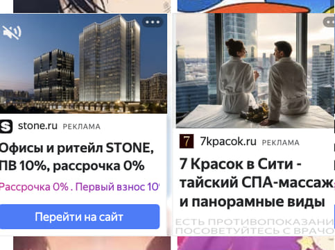 Последний баннер для geexy.net