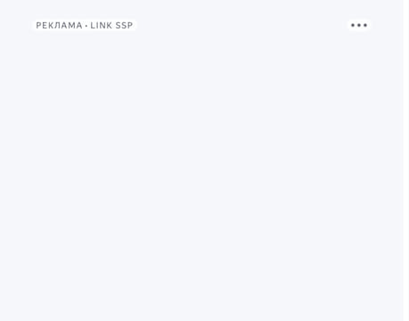 Последний баннер для simple-animation.ru