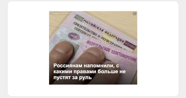 Последний баннер для provoronezh.ru