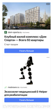 creative