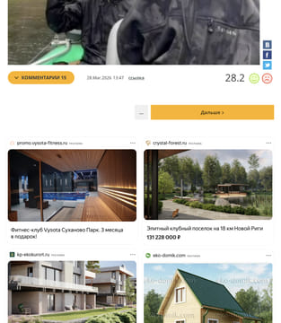 Последний баннер для reactor.cc