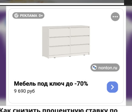 creative