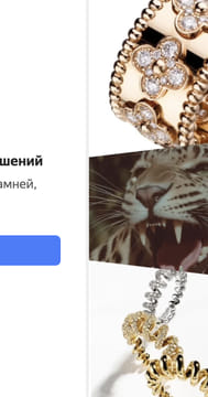 creative