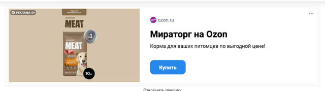 Последний баннер для mangaed.ru