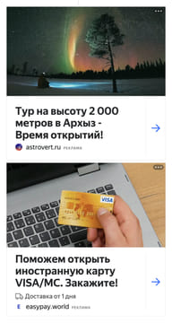 creative