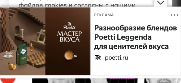 creative