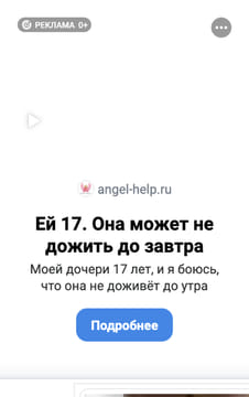 creative