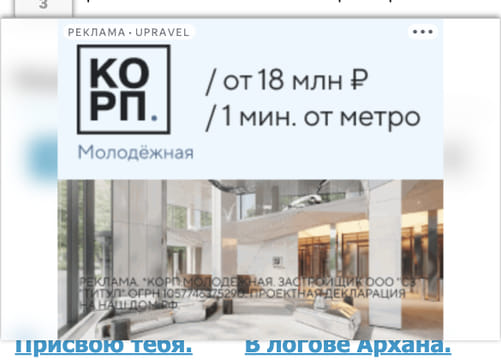 Последний баннер для itexts.net