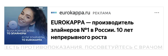 Последний баннер для ohranatruda.ru