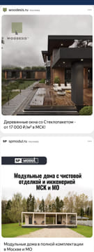 creative