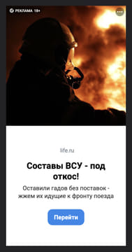 Последний баннер для aelitadesign.ru