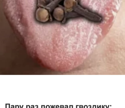 creative