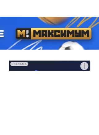 Последний баннер для sportbox.ru