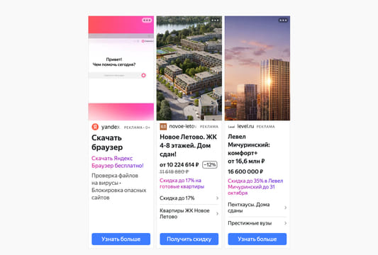 creative