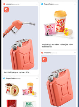 creative