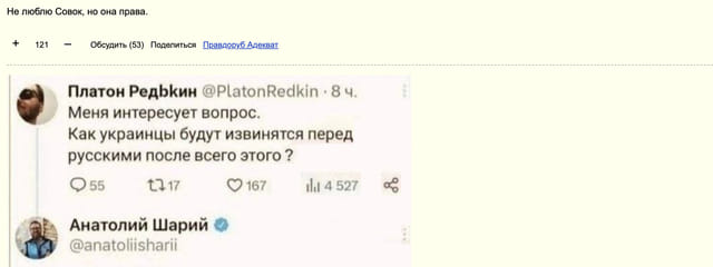 creative