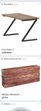 creative