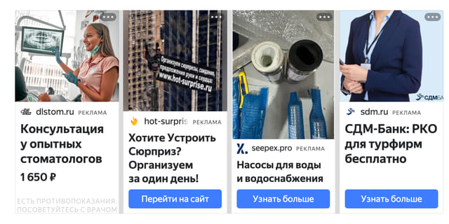 Последний баннер для popcornnews.ru