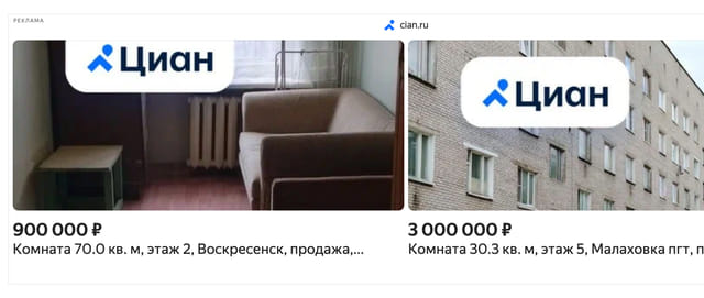 Последний баннер для rostovgazeta.ru