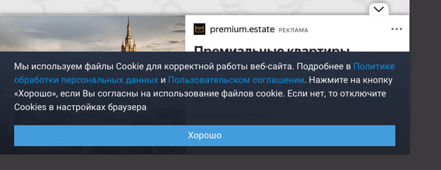 creative