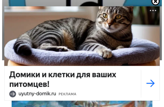 Последний баннер для textvam.ru