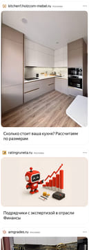creative