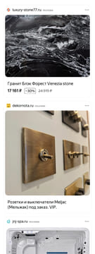 creative