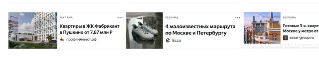 Рассказово