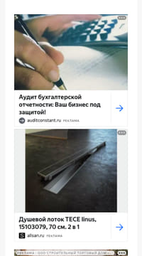 creative