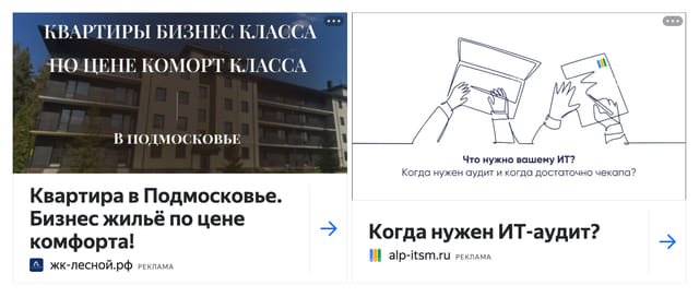 creative