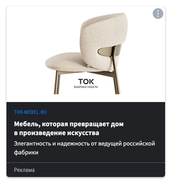 creative