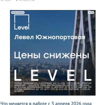 Южнопортовая