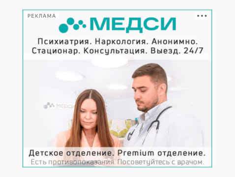 Последний баннер для english-topics.ru