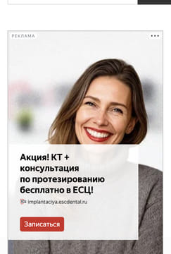 Последний баннер для gdzfgos.ru