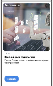 Последний баннер для rus-lit.ru