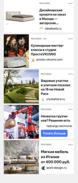 Последний баннер для vizitnlo.ru