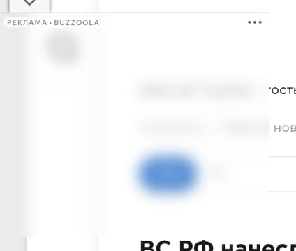 Последний баннер для e-news.pro